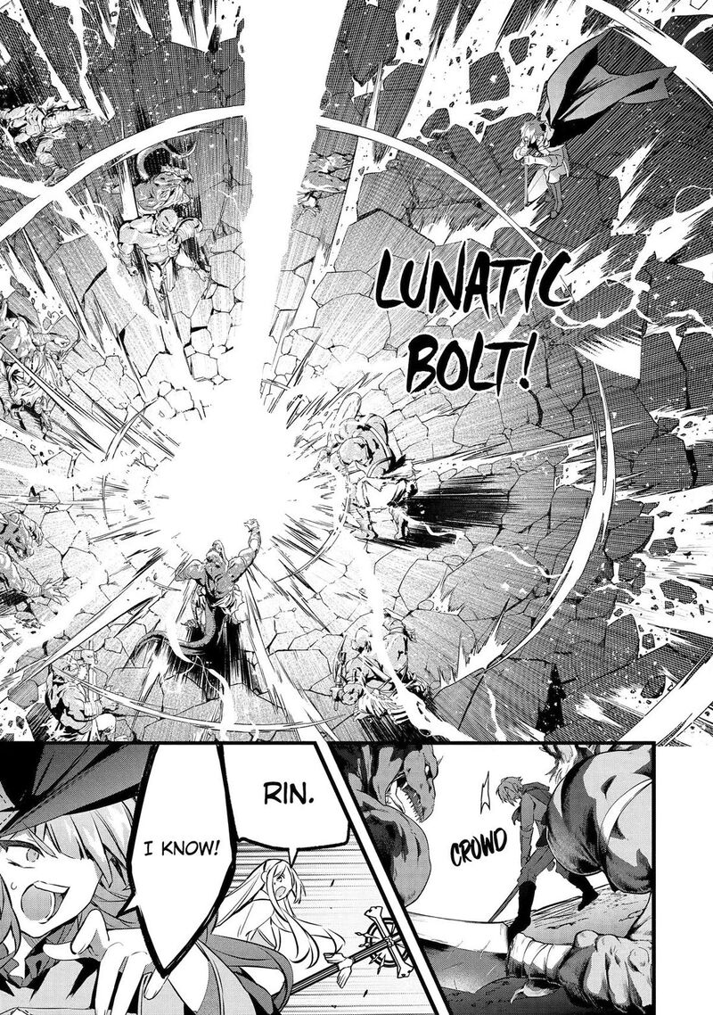 The Beast Tamer Who Got Kicked Out From the Hero Party, Meets a Cat Girl From the Superior Race Chapter 104 - Page 13