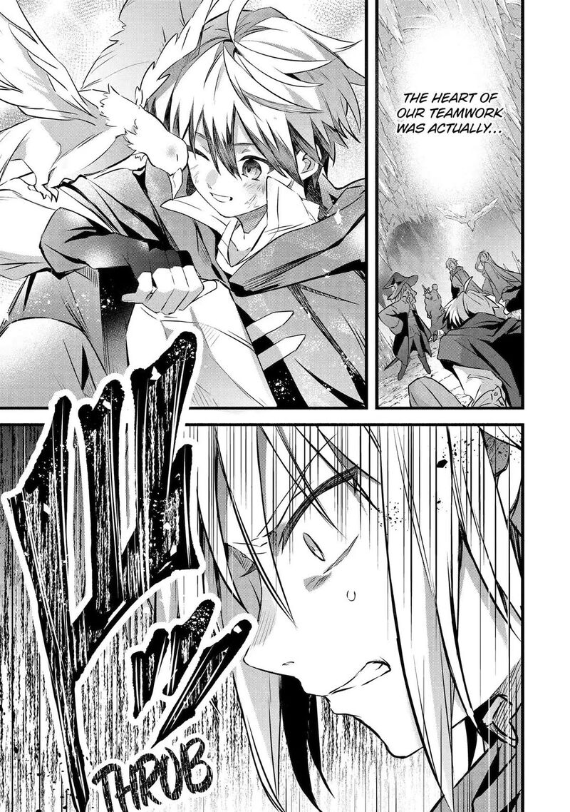 The Beast Tamer Who Got Kicked Out From the Hero Party, Meets a Cat Girl From the Superior Race Chapter 104 - Page 17