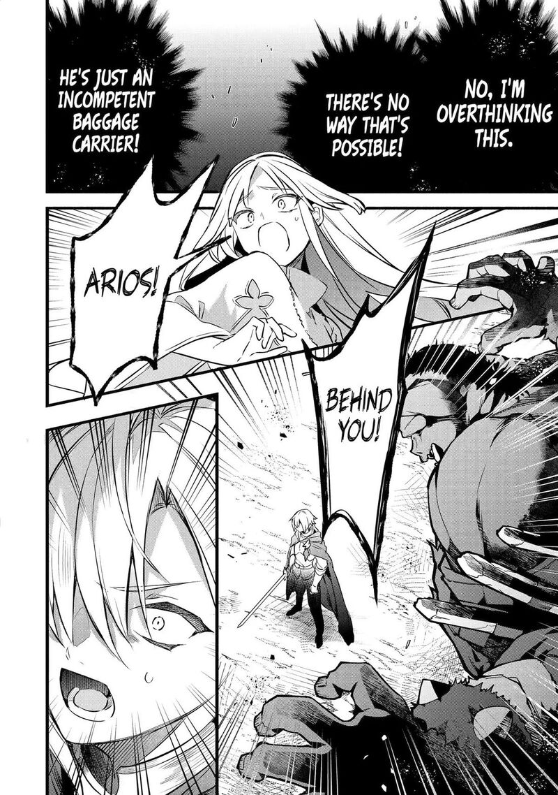 The Beast Tamer Who Got Kicked Out From the Hero Party, Meets a Cat Girl From the Superior Race Chapter 104 - Page 18