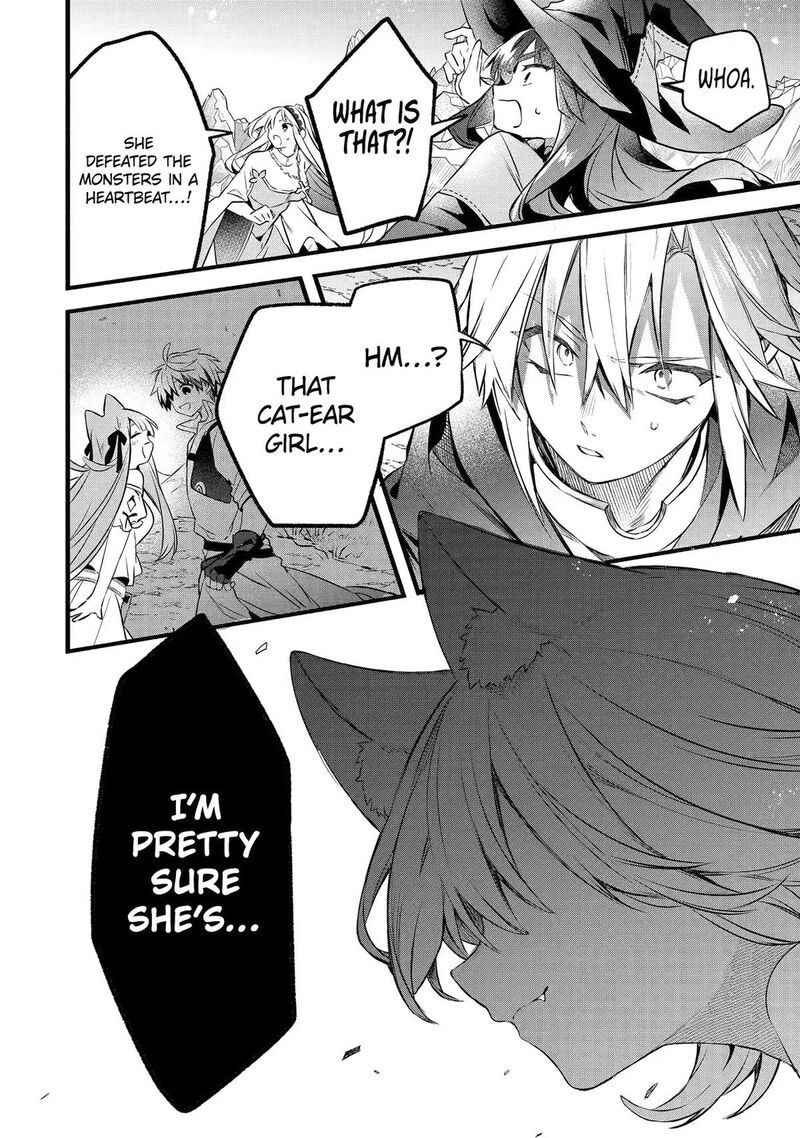 The Beast Tamer Who Got Kicked Out From the Hero Party, Meets a Cat Girl From the Superior Race Chapter 104 - Page 20