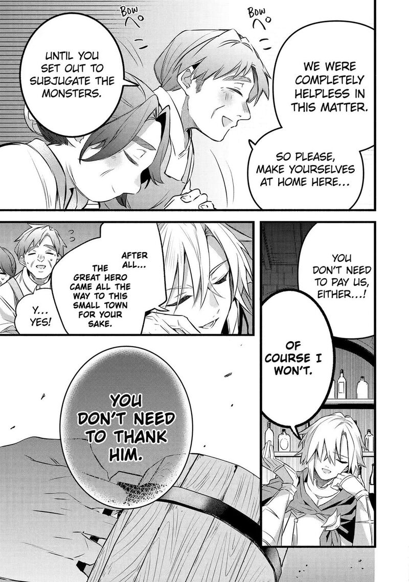 The Beast Tamer Who Got Kicked Out From the Hero Party, Meets a Cat Girl From the Superior Race Chapter 104 - Page 5