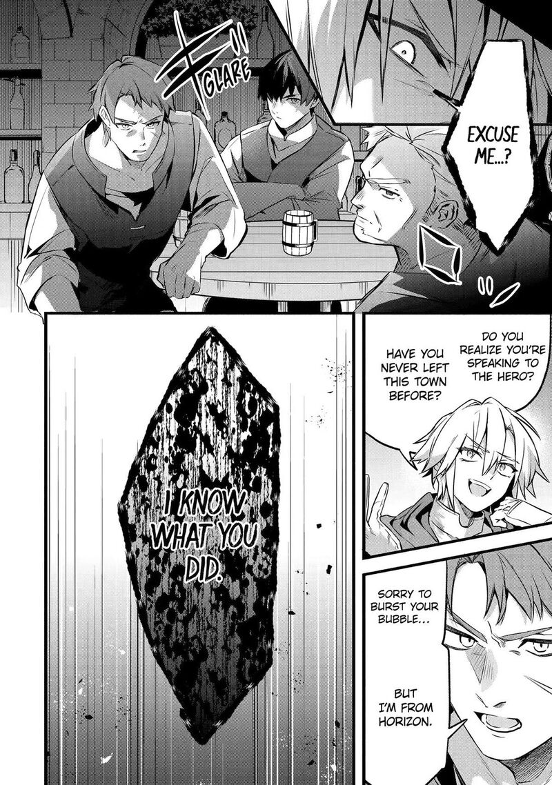 The Beast Tamer Who Got Kicked Out From the Hero Party, Meets a Cat Girl From the Superior Race Chapter 104 - Page 6
