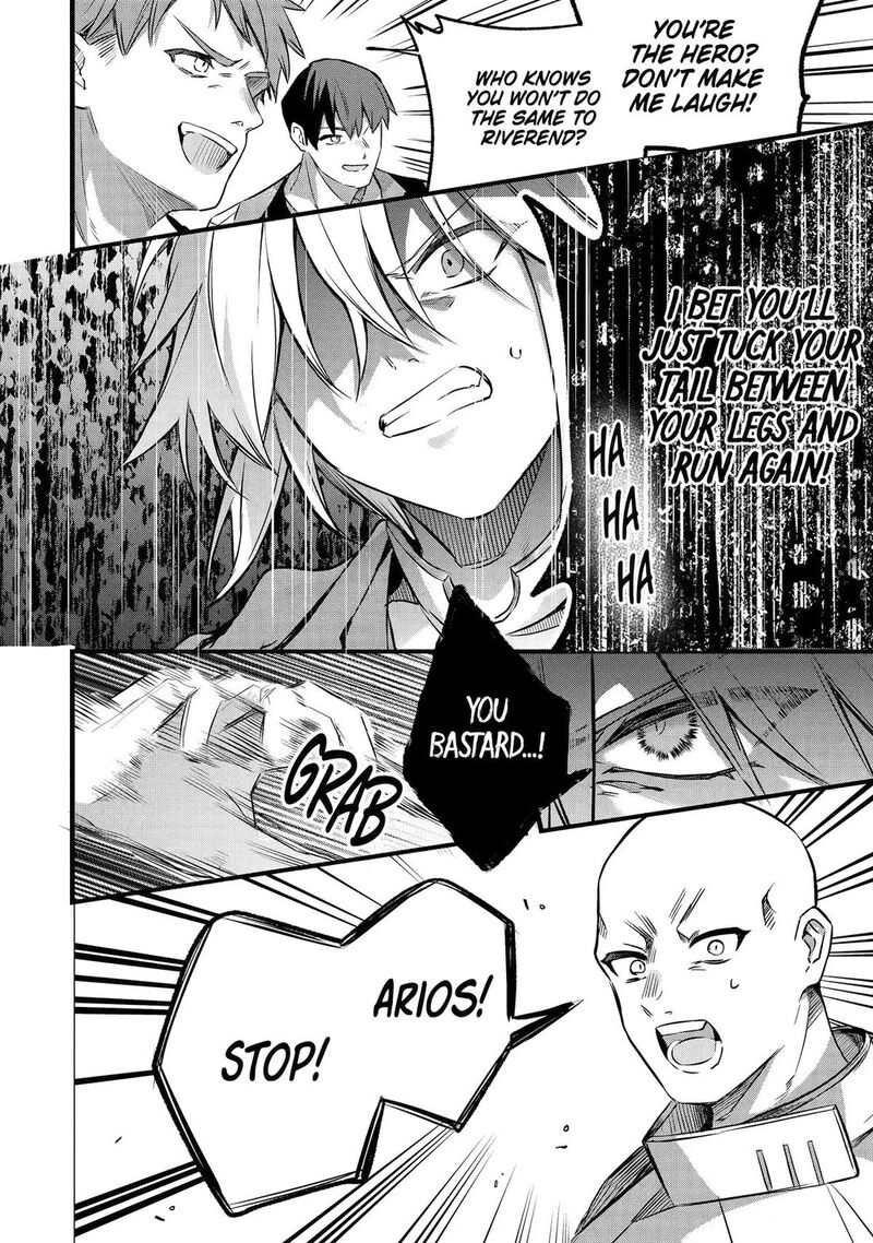 The Beast Tamer Who Got Kicked Out From the Hero Party, Meets a Cat Girl From the Superior Race Chapter 104 - Page 8
