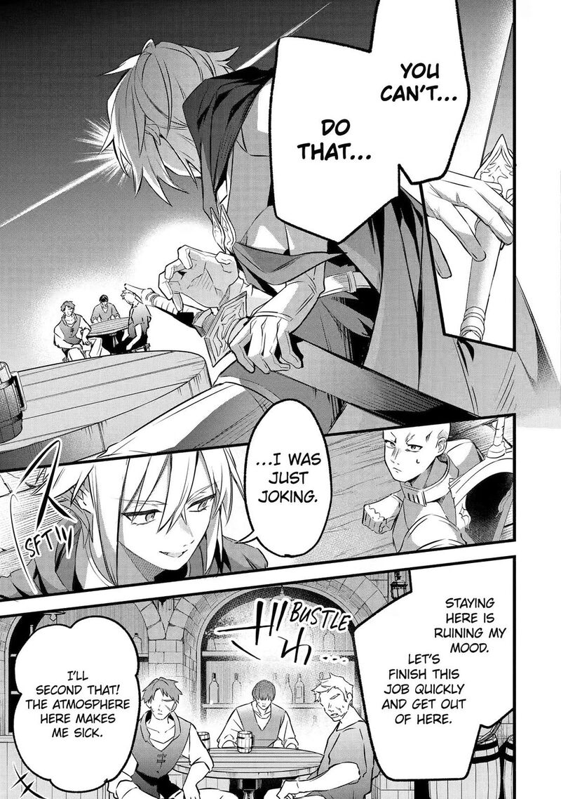 The Beast Tamer Who Got Kicked Out From the Hero Party, Meets a Cat Girl From the Superior Race Chapter 104 - Page 9