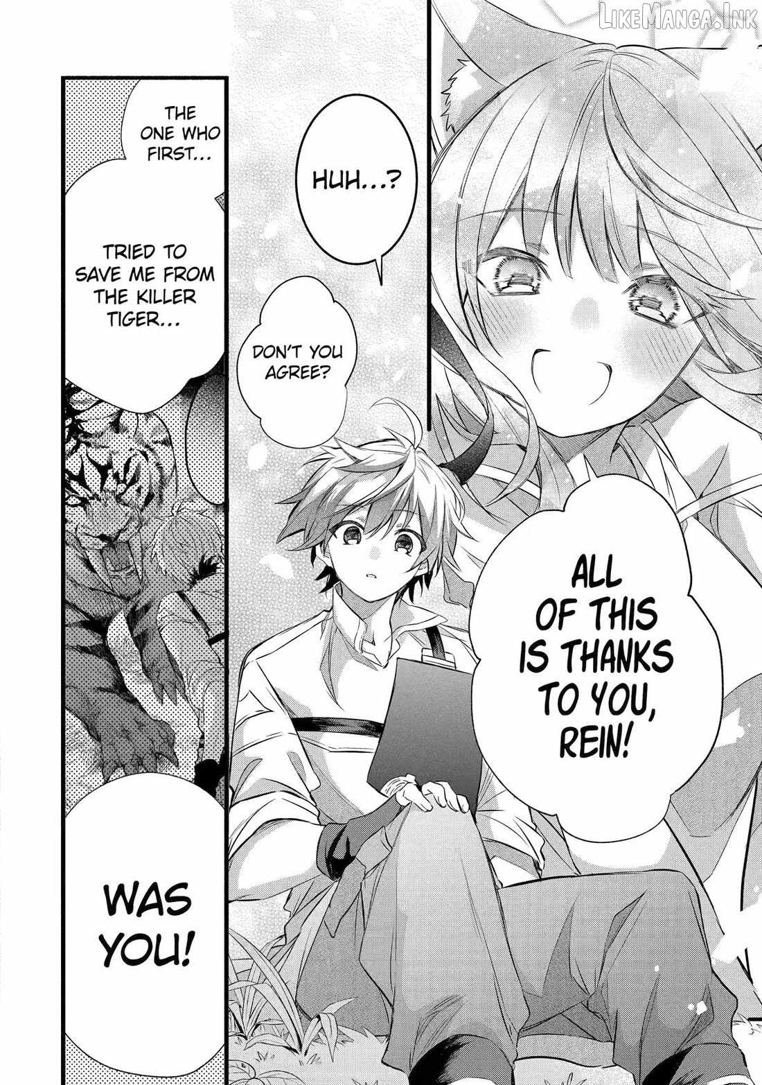 The Beast Tamer Who Got Kicked Out From the Hero Party, Meets a Cat Girl From the Superior Race Chapter 105 - Page 15