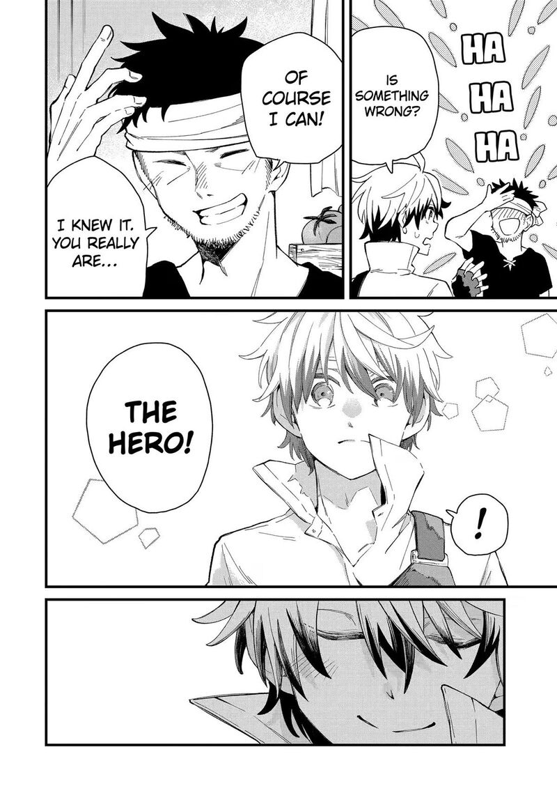 The Beast Tamer Who Got Kicked Out From the Hero Party, Meets a Cat Girl From the Superior Race Chapter 106 - Page 13