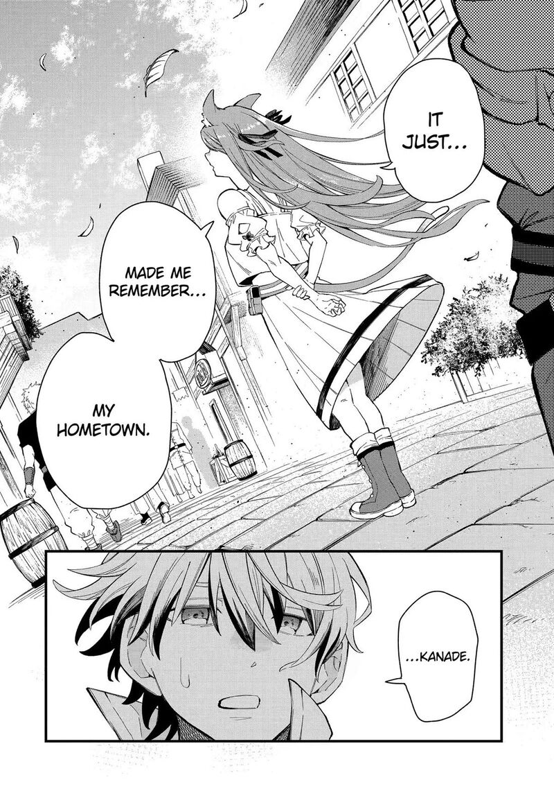 The Beast Tamer Who Got Kicked Out From the Hero Party, Meets a Cat Girl From the Superior Race Chapter 106 - Page 17