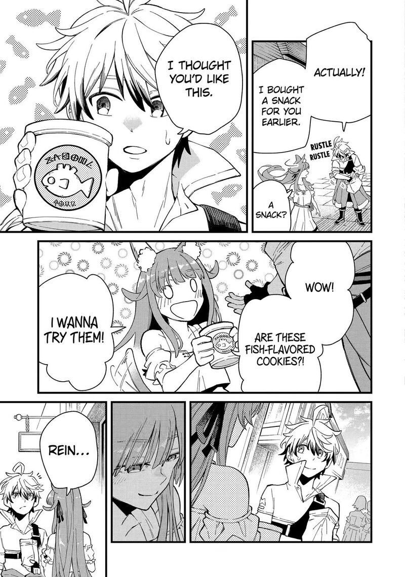 The Beast Tamer Who Got Kicked Out From the Hero Party, Meets a Cat Girl From the Superior Race Chapter 106 - Page 18