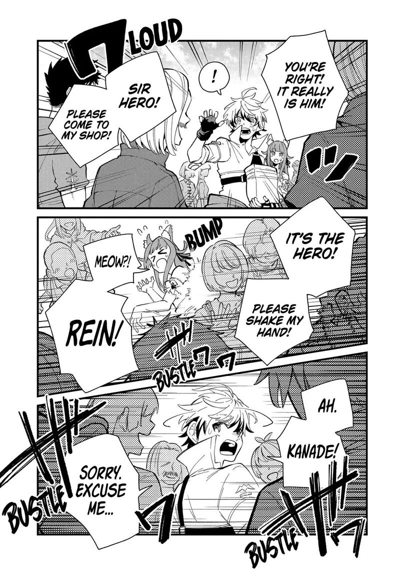 The Beast Tamer Who Got Kicked Out From the Hero Party, Meets a Cat Girl From the Superior Race Chapter 106 - Page 20