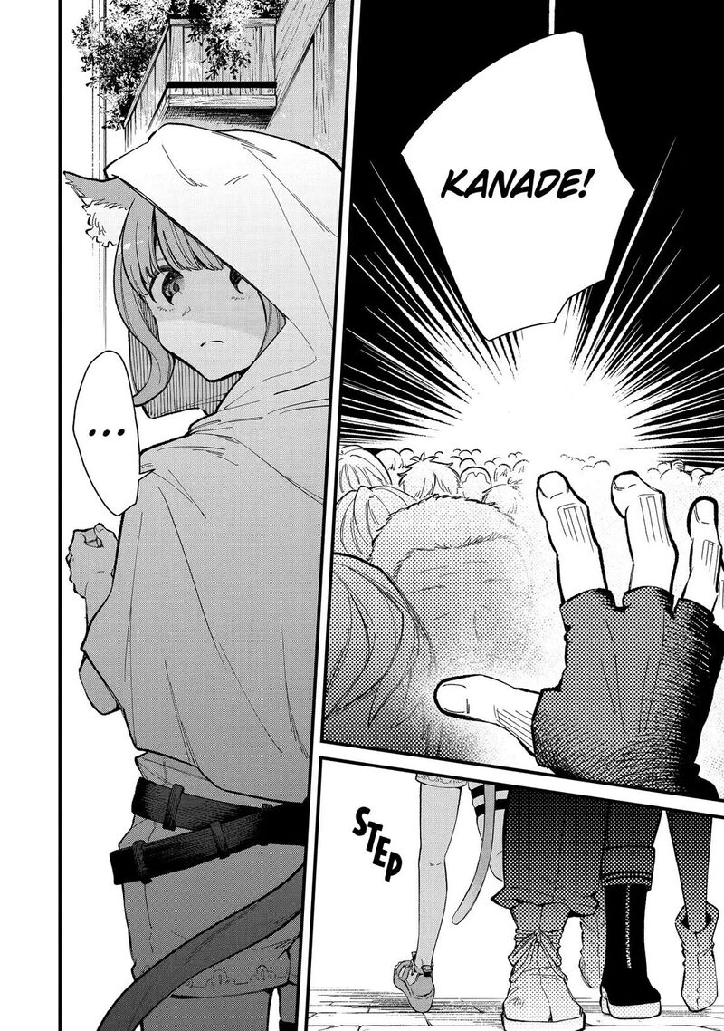 The Beast Tamer Who Got Kicked Out From the Hero Party, Meets a Cat Girl From the Superior Race Chapter 106 - Page 21