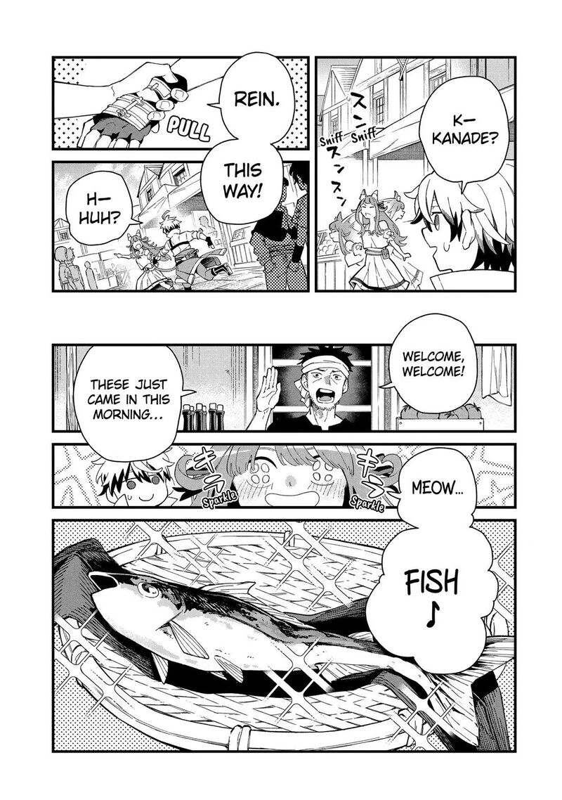 The Beast Tamer Who Got Kicked Out From the Hero Party, Meets a Cat Girl From the Superior Race Chapter 106 - Page 3