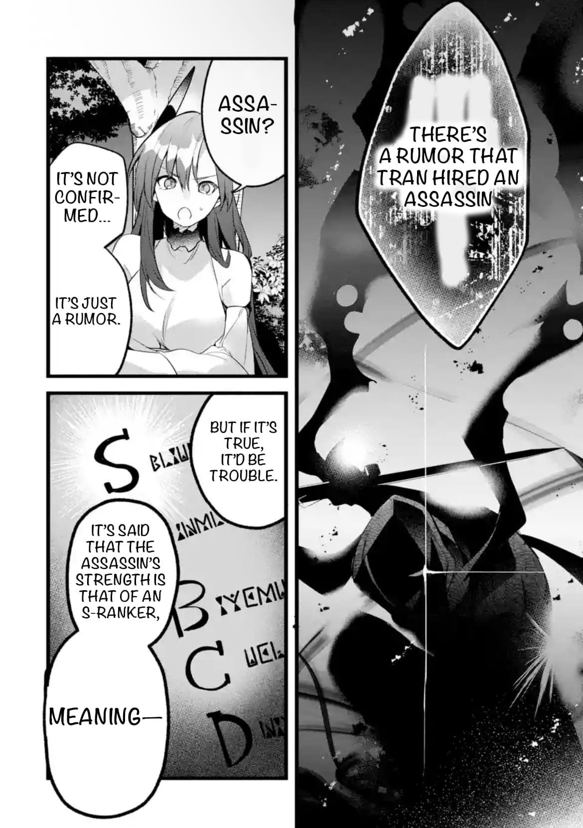 The Beast Tamer Who Got Kicked Out From the Hero Party, Meets a Cat Girl From the Superior Race Chapter 91.1 - Page 6