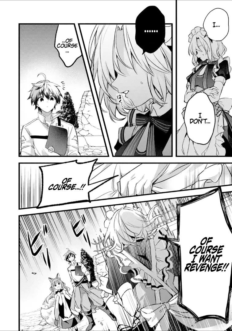 The Beast Tamer Who Got Kicked Out From the Hero Party, Meets a Cat Girl From the Superior Race Chapter 93.2 - Page 3