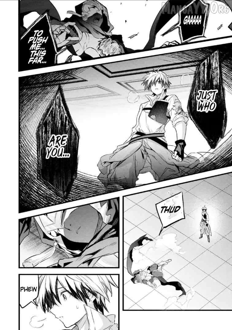 The Beast Tamer Who Got Kicked Out From the Hero Party, Meets a Cat Girl From the Superior Race Chapter 96.2 - Page 18