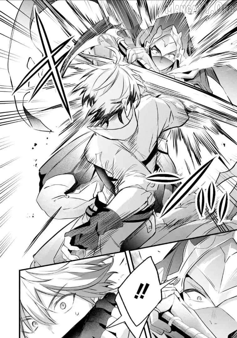 The Beast Tamer Who Got Kicked Out From the Hero Party, Meets a Cat Girl From the Superior Race Chapter 96.2 - Page 4