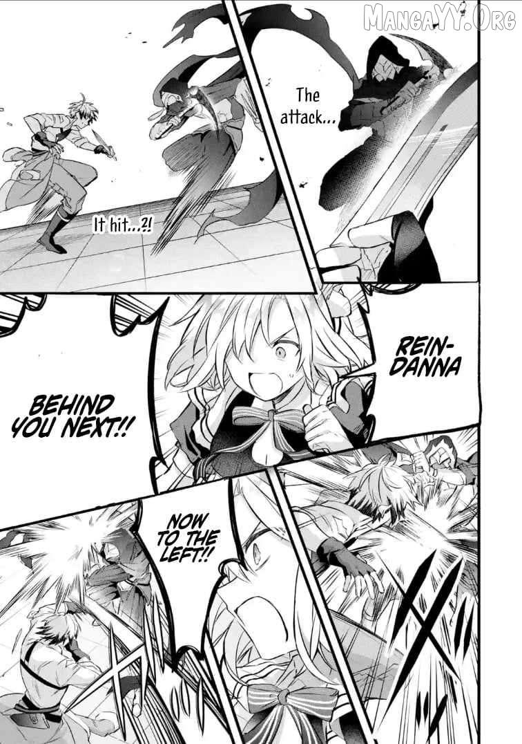 The Beast Tamer Who Got Kicked Out From the Hero Party, Meets a Cat Girl From the Superior Race Chapter 96.2 - Page 5