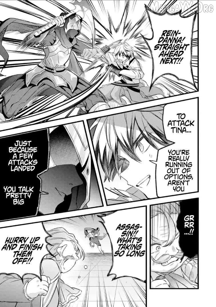 The Beast Tamer Who Got Kicked Out From the Hero Party, Meets a Cat Girl From the Superior Race Chapter 96.2 - Page 9