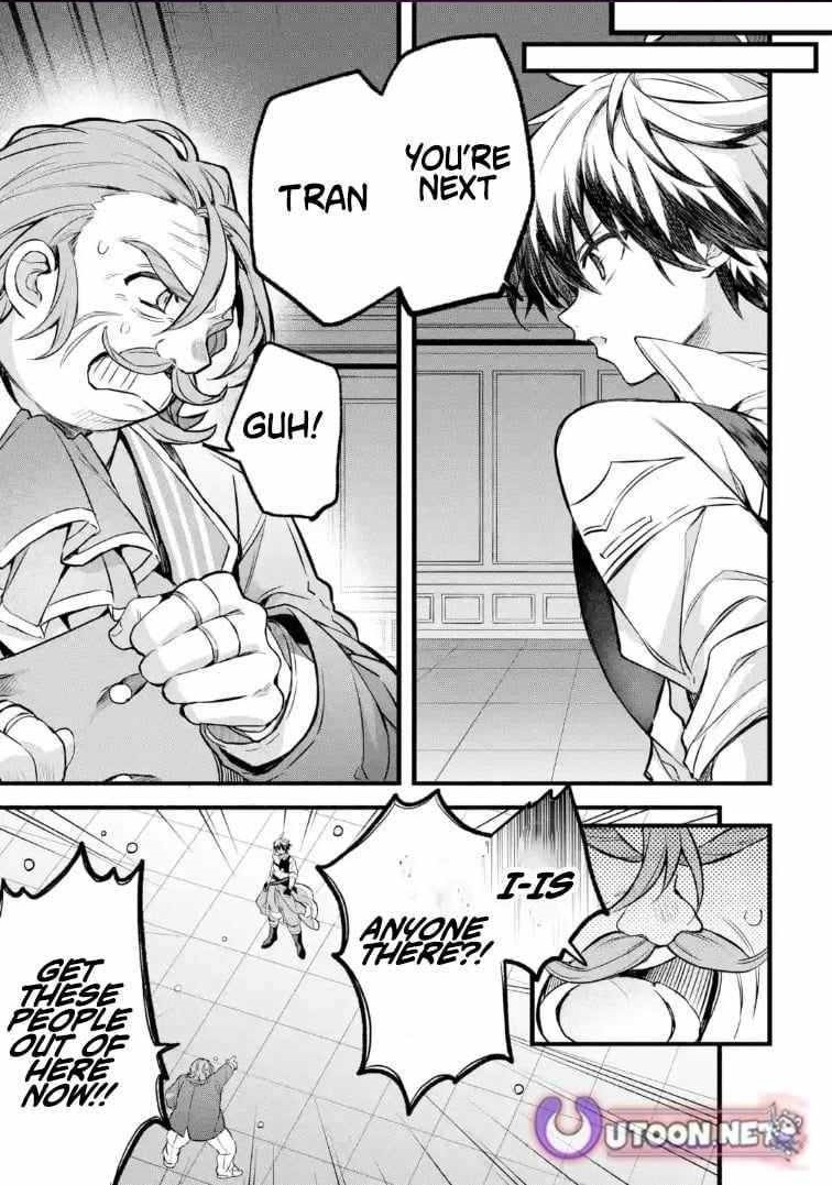 The Beast Tamer Who Got Kicked Out From the Hero Party, Meets a Cat Girl From the Superior Race Chapter 97.1 - Page 1