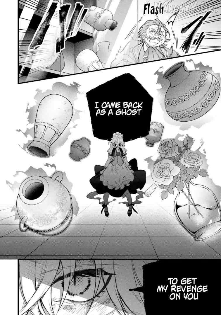 The Beast Tamer Who Got Kicked Out From the Hero Party, Meets a Cat Girl From the Superior Race Chapter 97.1 - Page 8