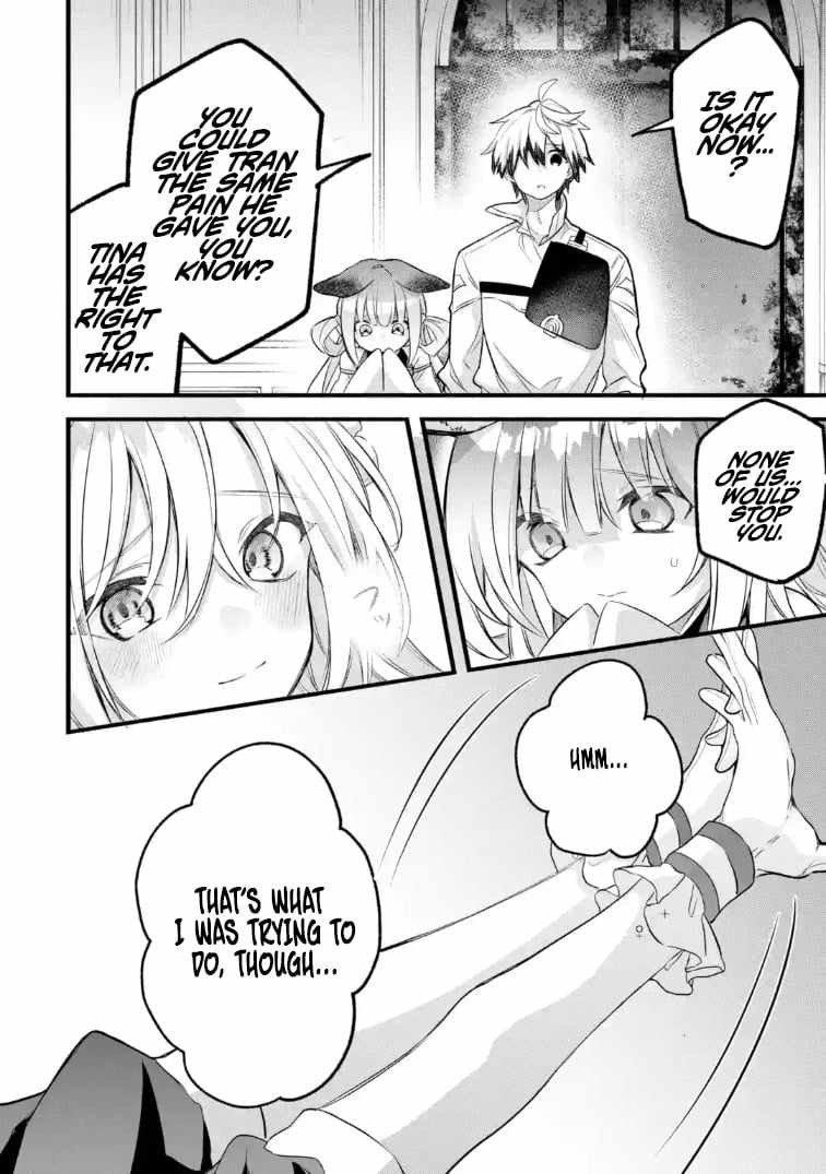 The Beast Tamer Who Got Kicked Out From the Hero Party, Meets a Cat Girl From the Superior Race Chapter 97.2 - Page 8