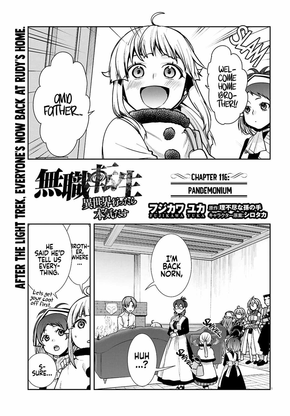 Mushoku Tensei – Isekai Ittara Honki Dasu Chapter 116 - Page 1