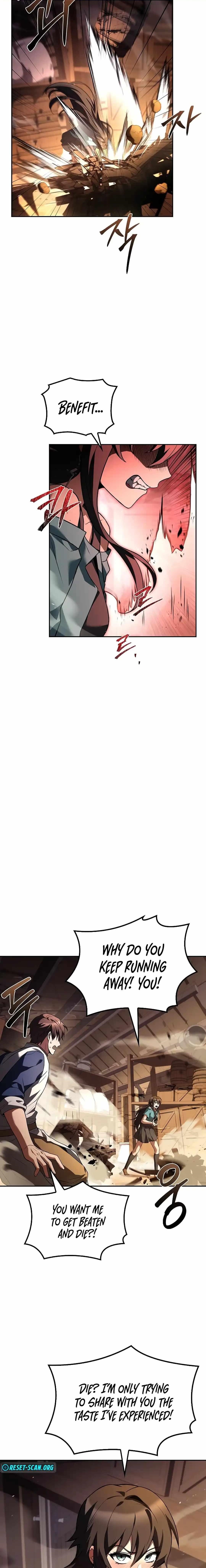 The Archmage’s Restaurant Chapter 104 - Page 1