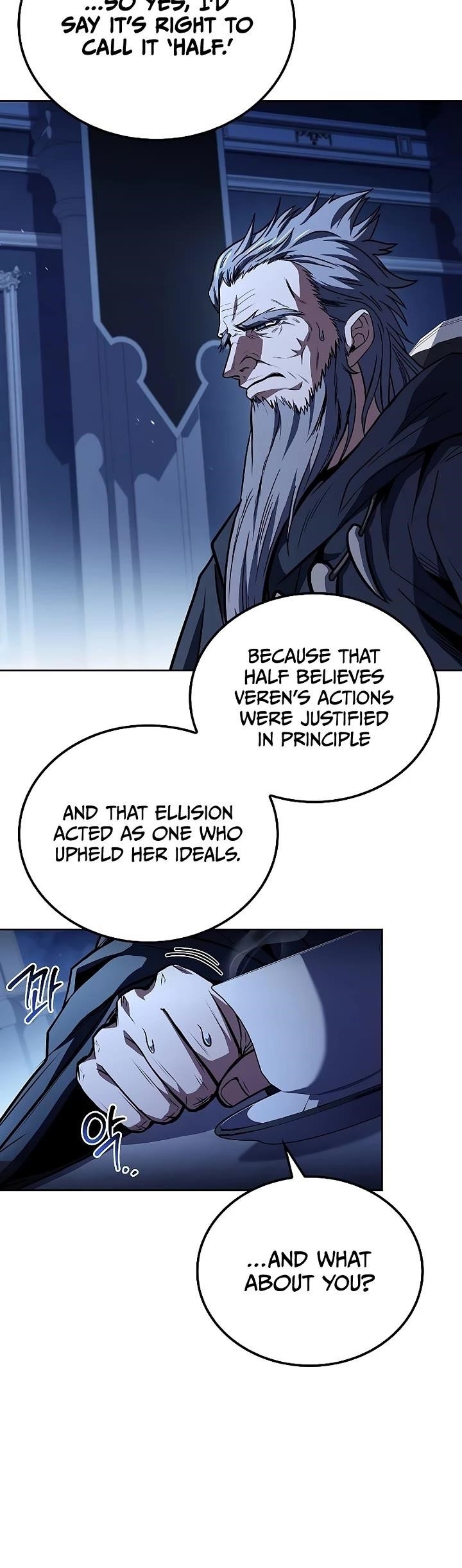 The Archmage’s Restaurant Chapter 106 - Page 43