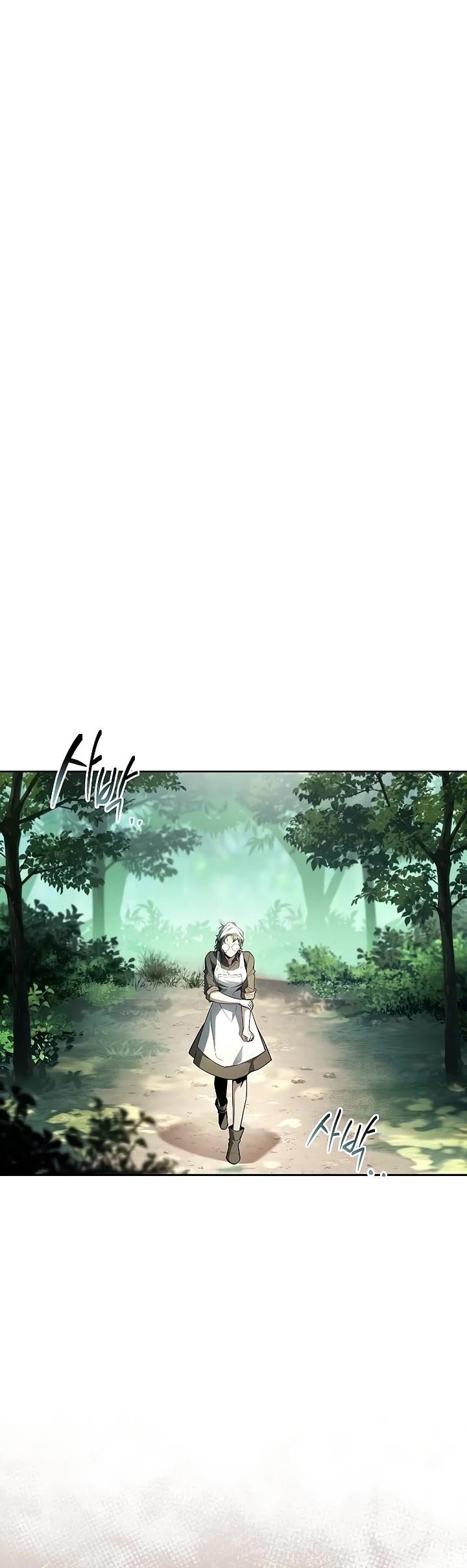 The Archmage’s Restaurant Chapter 106 - Page 8