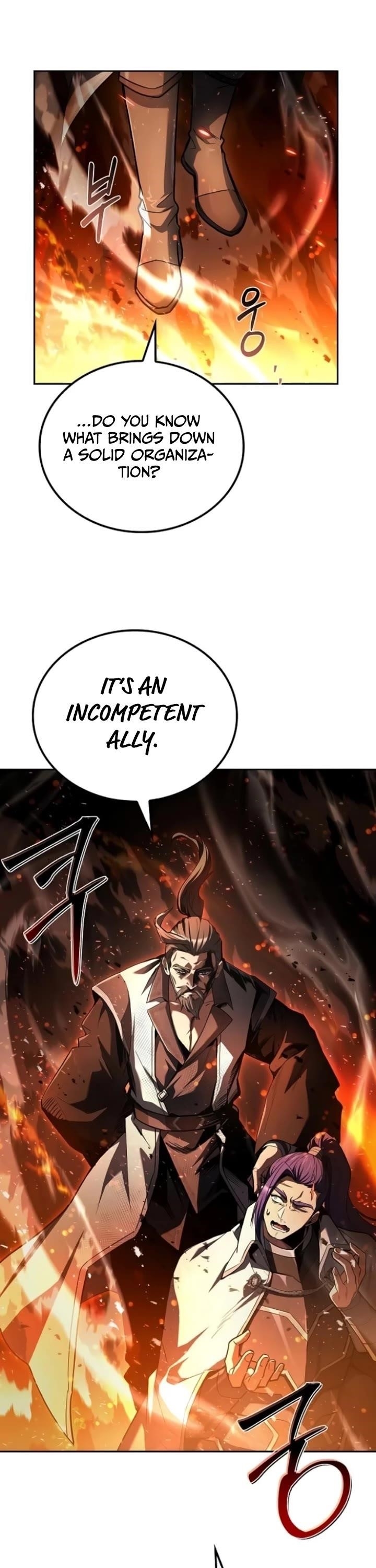 The Archmage’s Restaurant Chapter 110 - Page 1