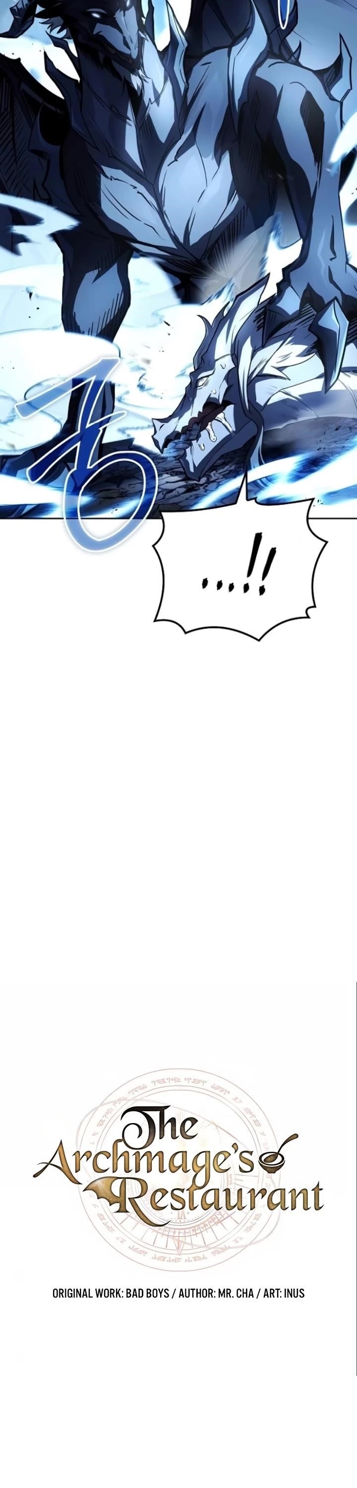 The Archmage’s Restaurant Chapter 110 - Page 11