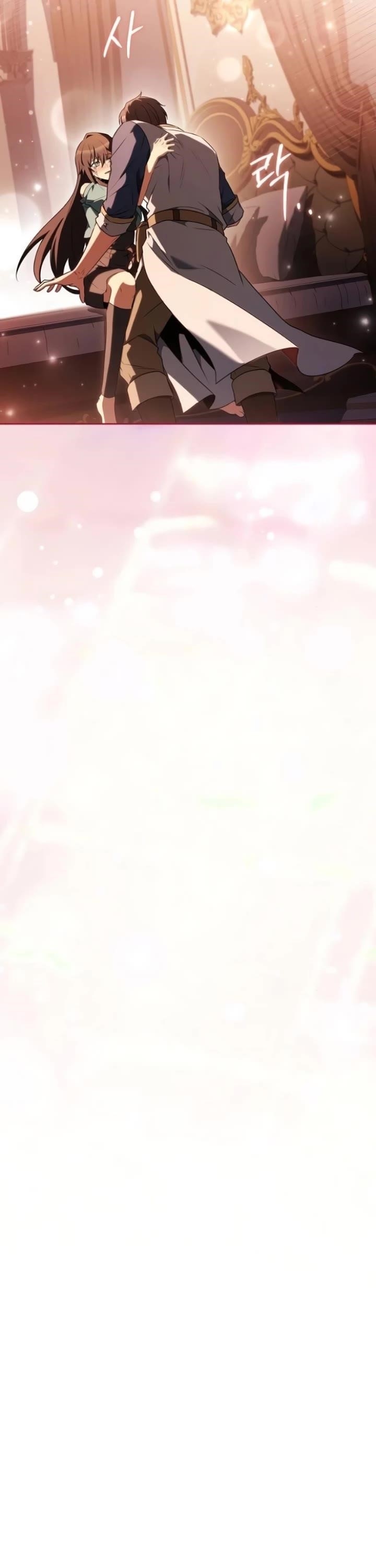 The Archmage’s Restaurant Chapter 110 - Page 35