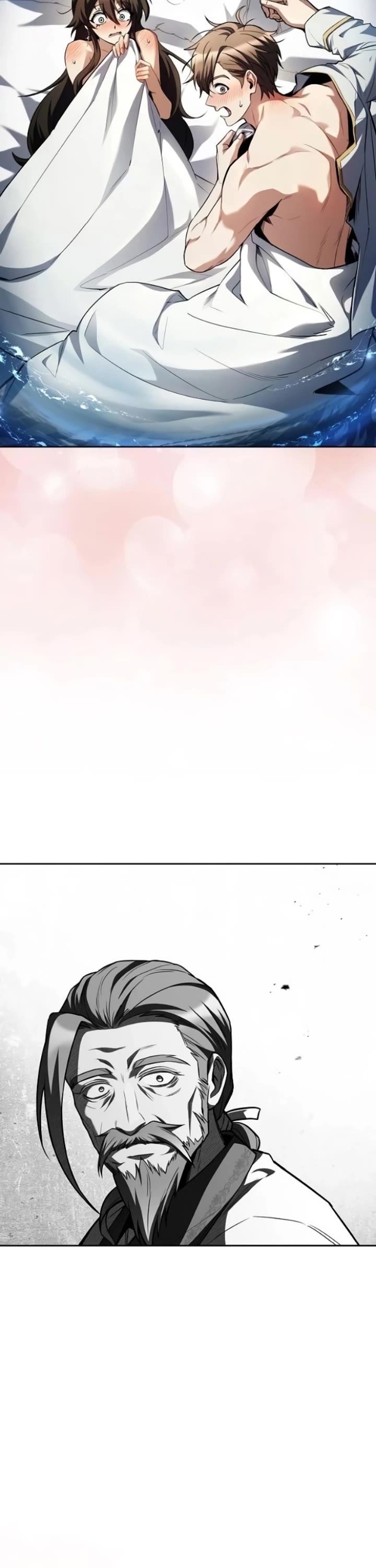 The Archmage’s Restaurant Chapter 110 - Page 56