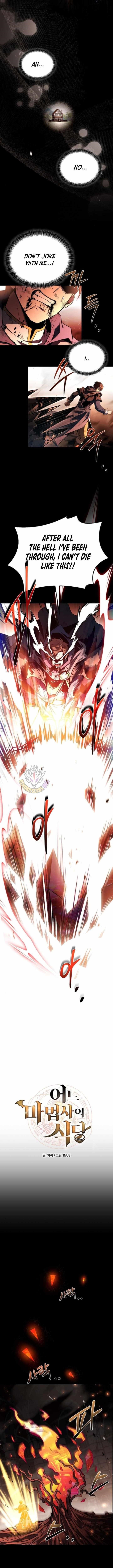 The Archmage’s Restaurant Chapter 114 - Page 3