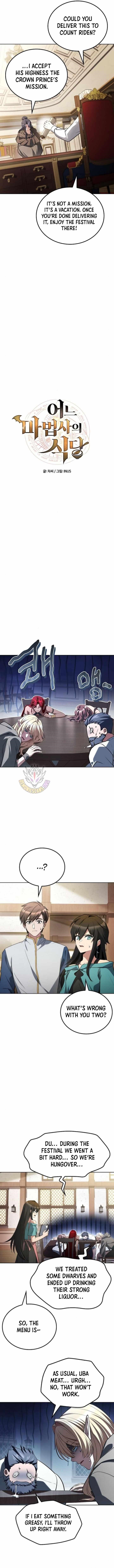 The Archmage’s Restaurant Chapter 115 - Page 2