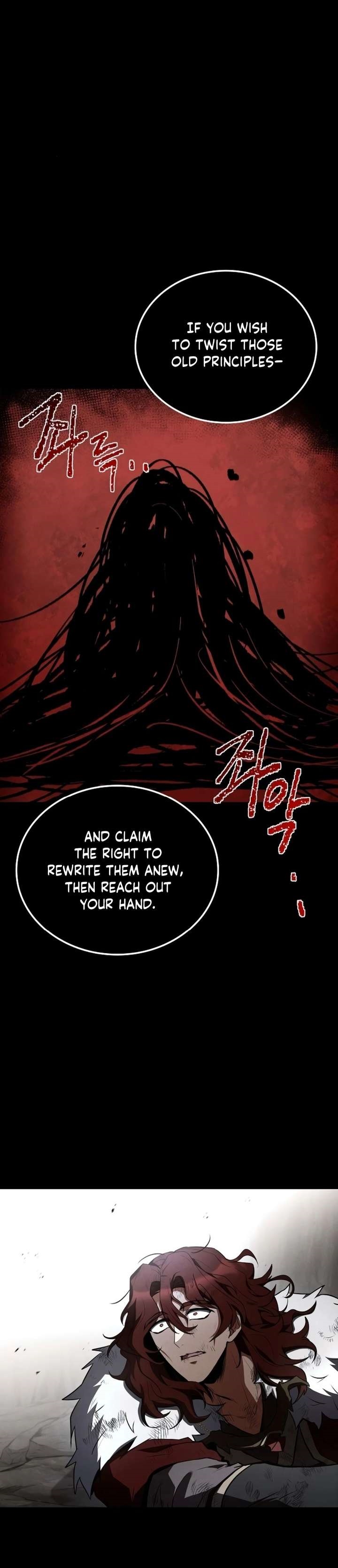 The Archmage’s Restaurant Chapter 116 - Page 22