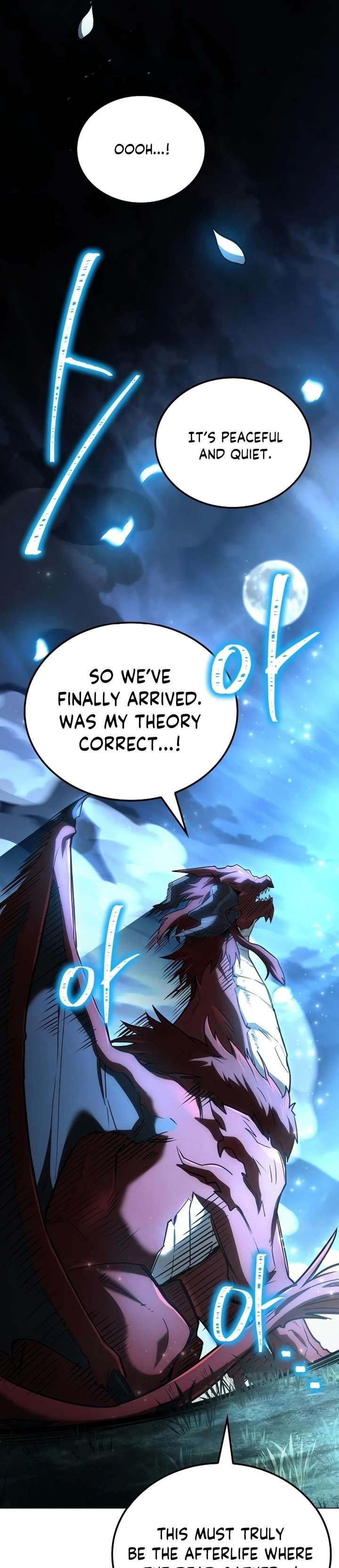 The Archmage’s Restaurant Chapter 116 - Page 6