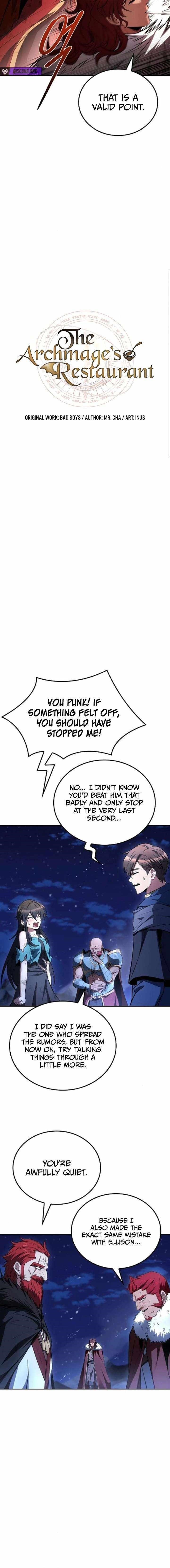 The Archmage’s Restaurant Chapter 121 - Page 6