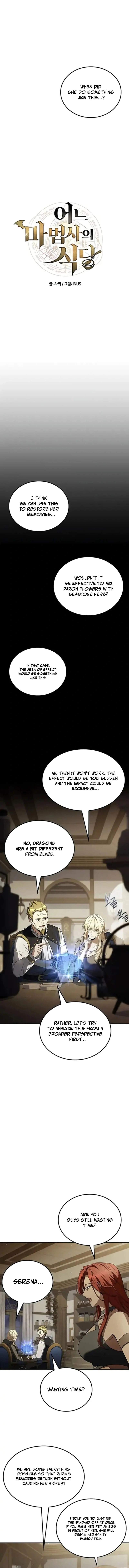 The Archmage’s Restaurant Chapter 147 - Page 2
