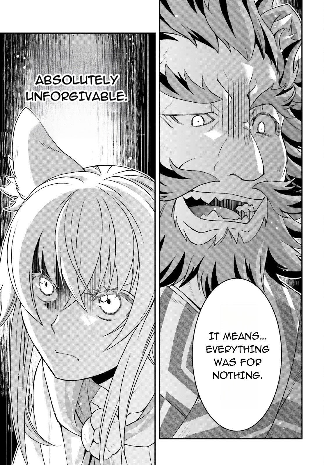 The Wrong Way To Use Healing Magic Chapter 83.1 - Page 19