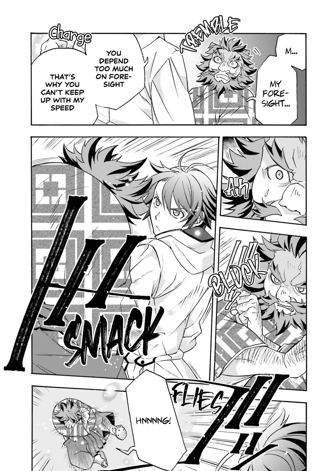 The Wrong Way To Use Healing Magic Chapter 83.2 - Page 26