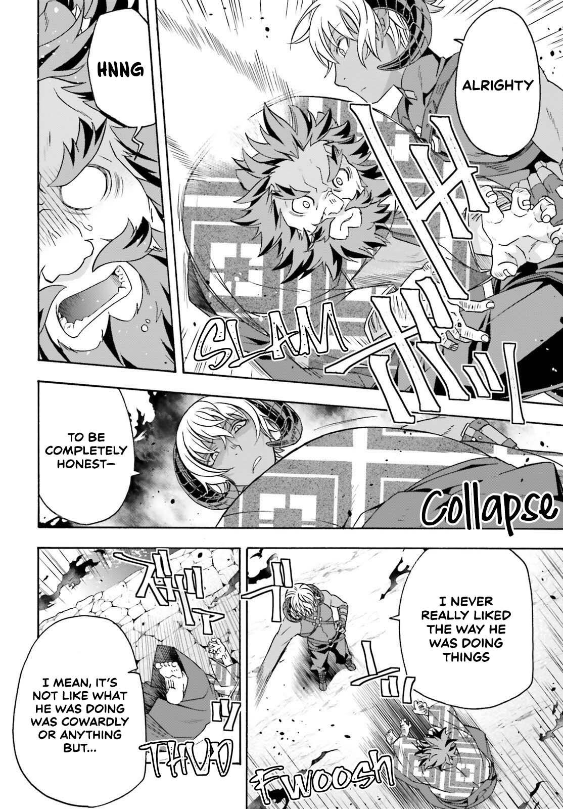 The Wrong Way To Use Healing Magic Chapter 84 - Page 13