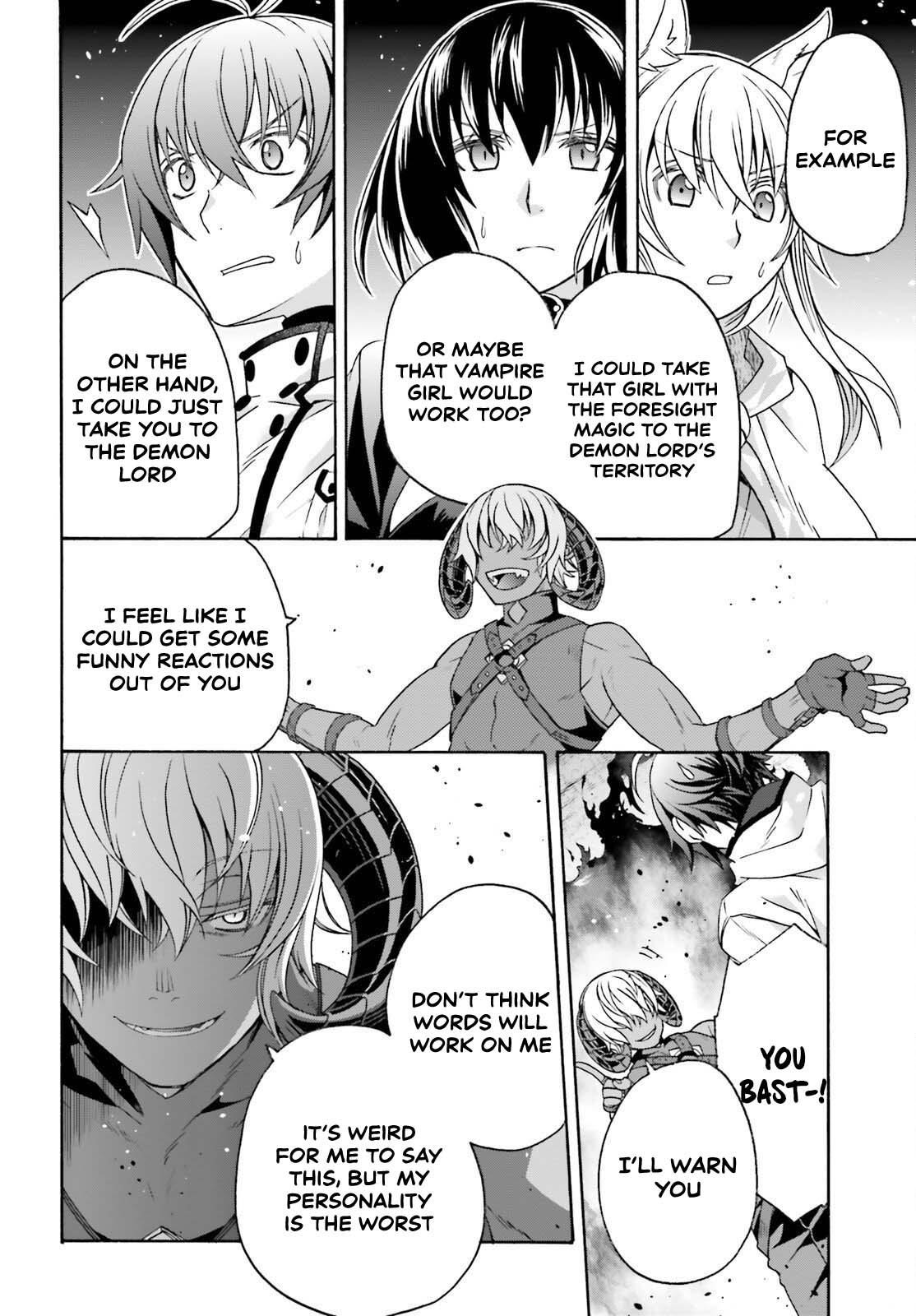 The Wrong Way To Use Healing Magic Chapter 84 - Page 23