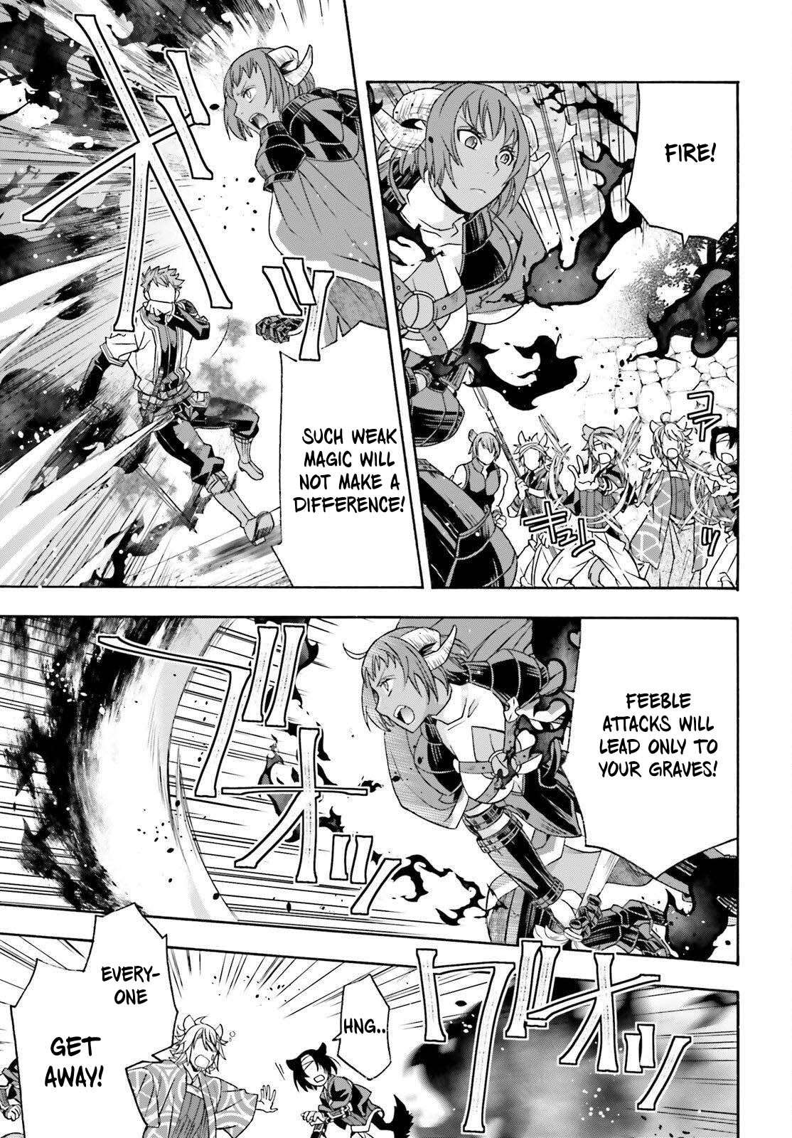 The Wrong Way To Use Healing Magic Chapter 85 - Page 21