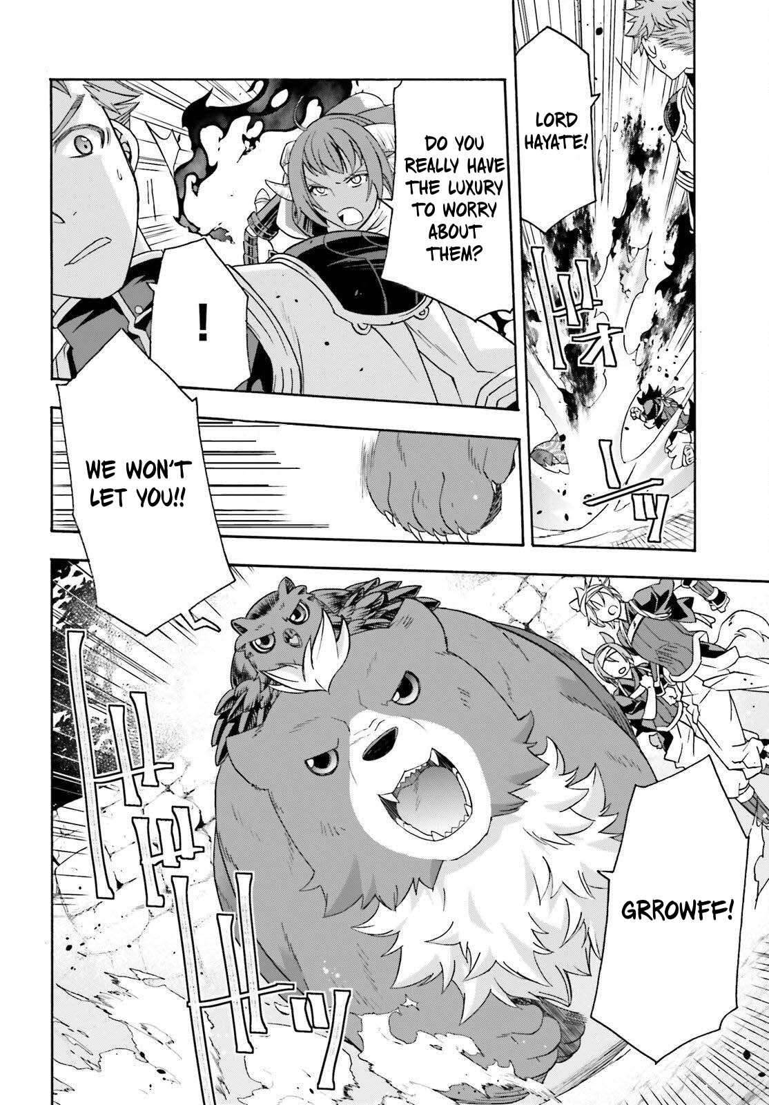 The Wrong Way To Use Healing Magic Chapter 85 - Page 22