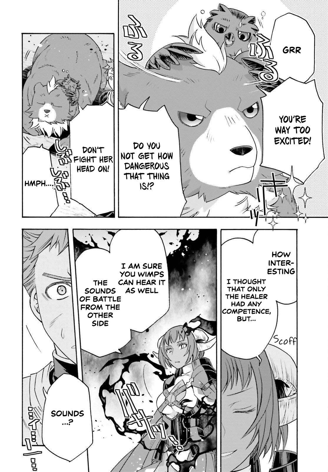 The Wrong Way To Use Healing Magic Chapter 85 - Page 24