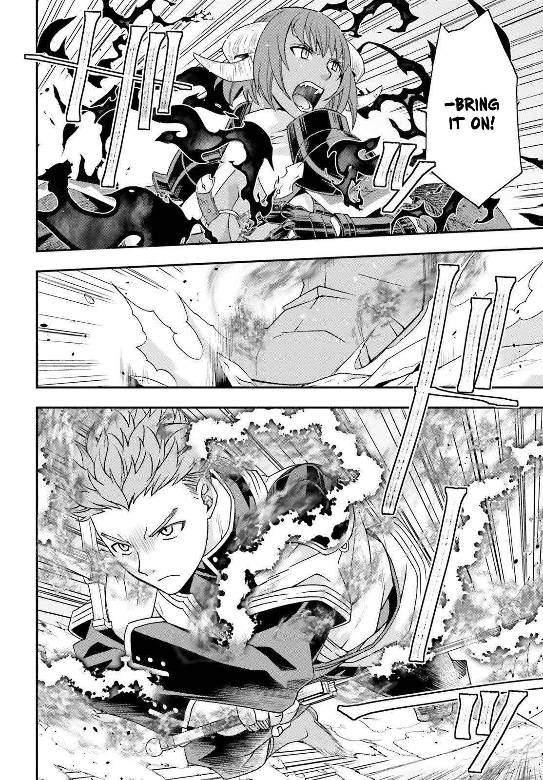 The Wrong Way To Use Healing Magic Chapter 85 - Page 36