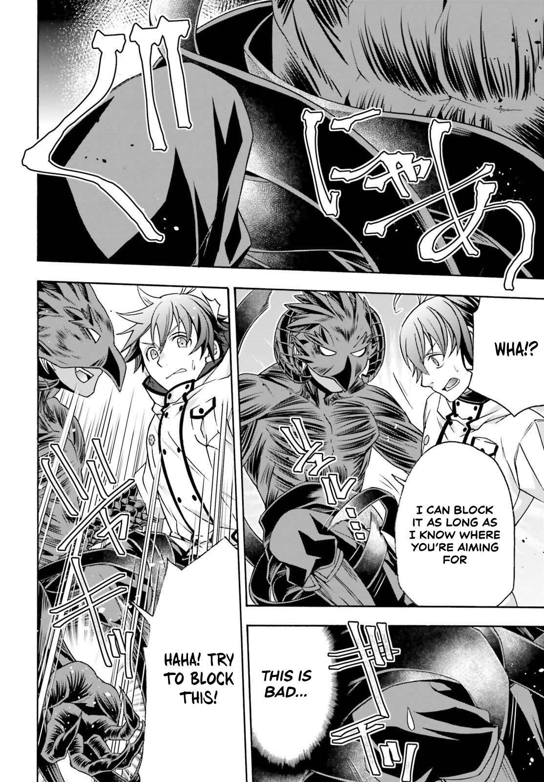 The Wrong Way To Use Healing Magic Chapter 86.1 - Page 10