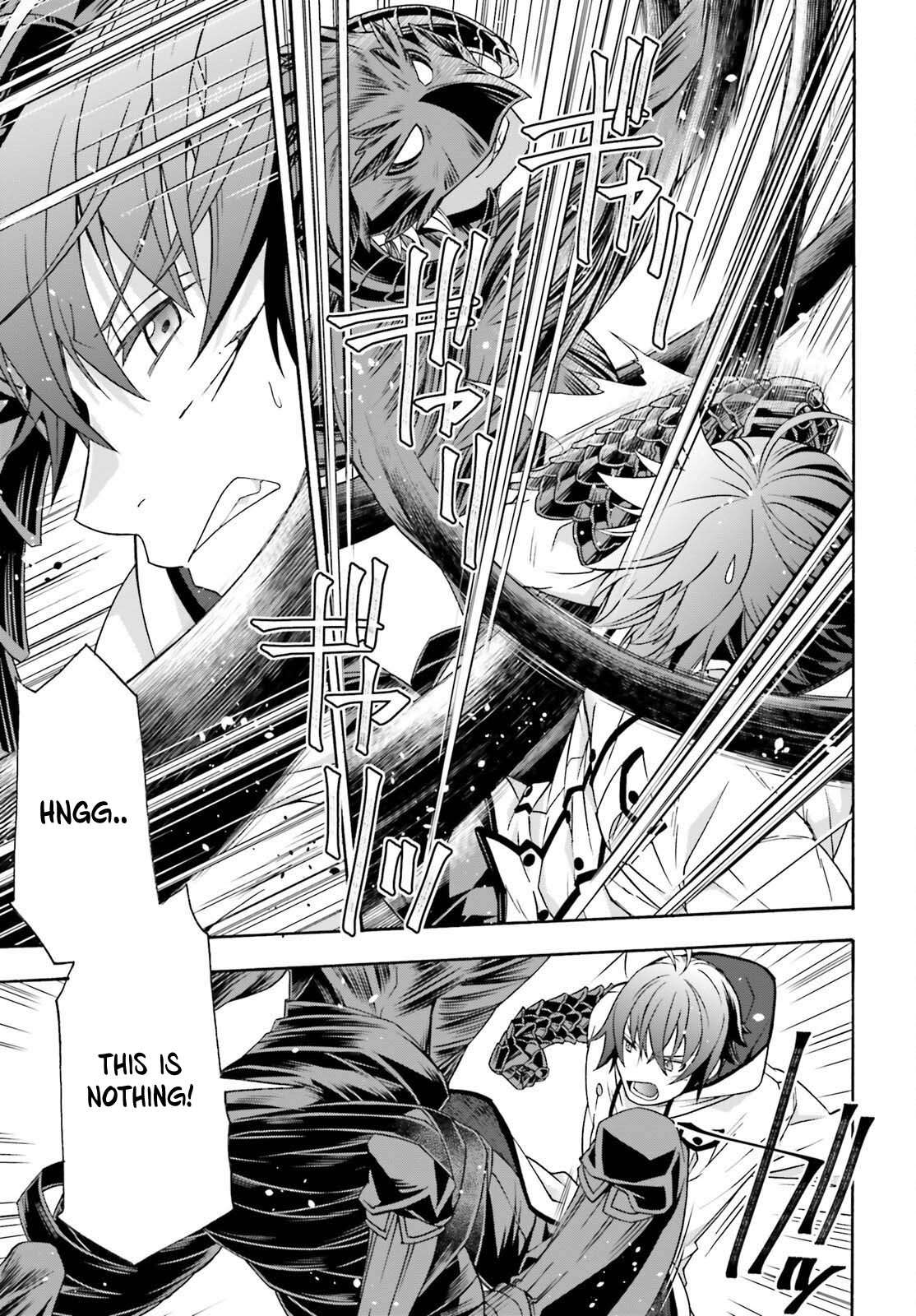 The Wrong Way To Use Healing Magic Chapter 86.1 - Page 11