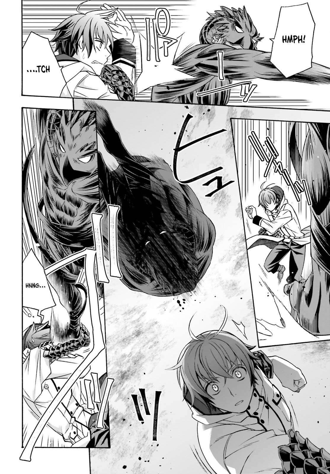 The Wrong Way To Use Healing Magic Chapter 86.1 - Page 2