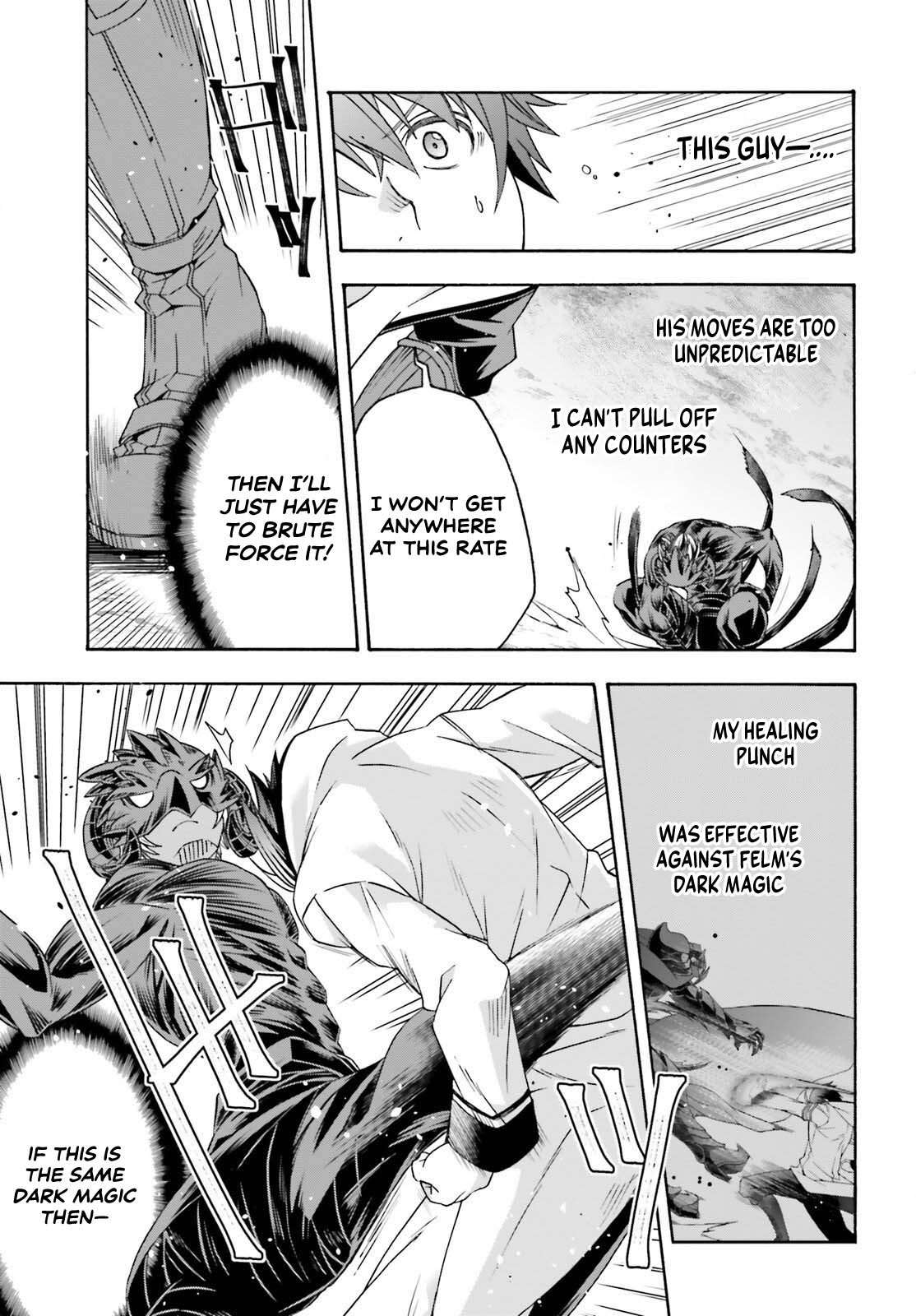 The Wrong Way To Use Healing Magic Chapter 86.1 - Page 3